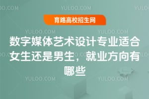 藝術(shù)設(shè)計(jì)與文化藝術(shù)交流策劃 創(chuàng)意與溝通的橋梁