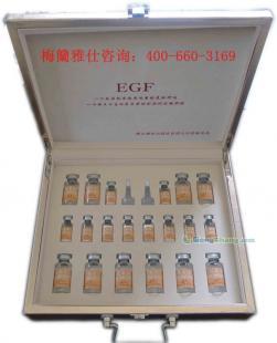供應EGF美麗因子套裝——煙臺康達爾藥業引領精細化學品護膚新趨勢